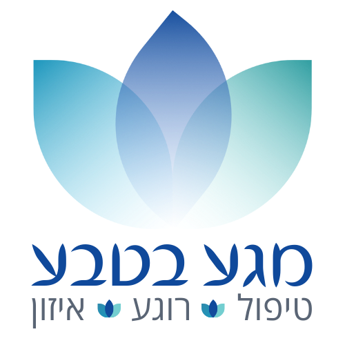 Maga BaTeva – Massage & Reflexology